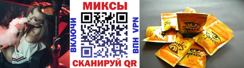 Бутират BDO 33%  даркнет сайт  Кондрово 