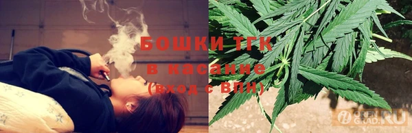 прущая мука Балахна