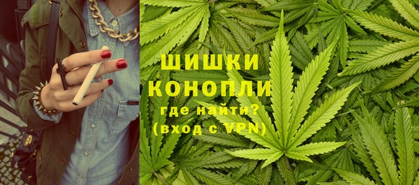 амфетамин Белоозёрский