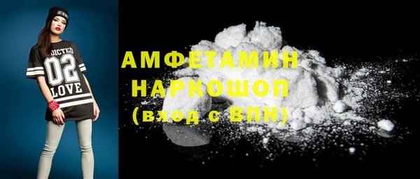 кокаин колумбия Майский