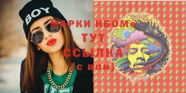 не бодяженный Балабаново