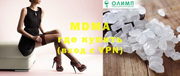 марихуана Баксан