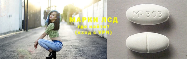 марихуана Баксан