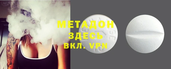 не бодяженный Балабаново
