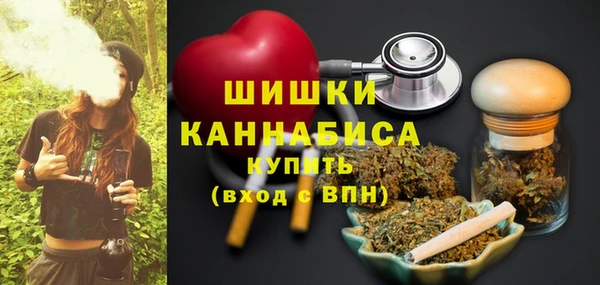 не бодяженный Балабаново