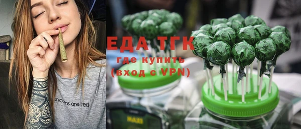 ALPHA PVP Магас