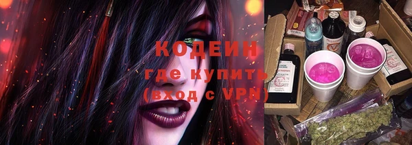 кокаин колумбия Майский