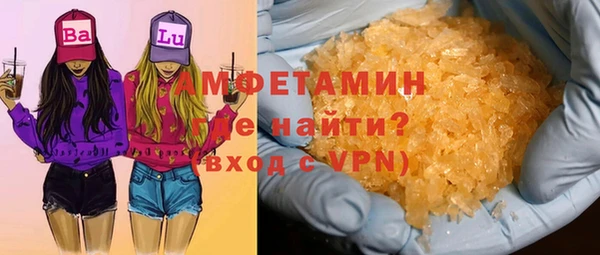 не бодяженный Балабаново