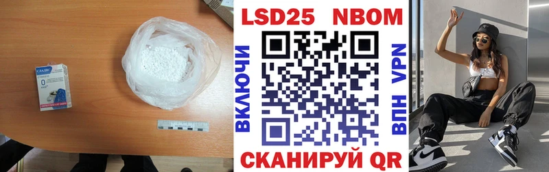 LSD-25 экстази кислота купить blacksprut ССЫЛКА Кондрово